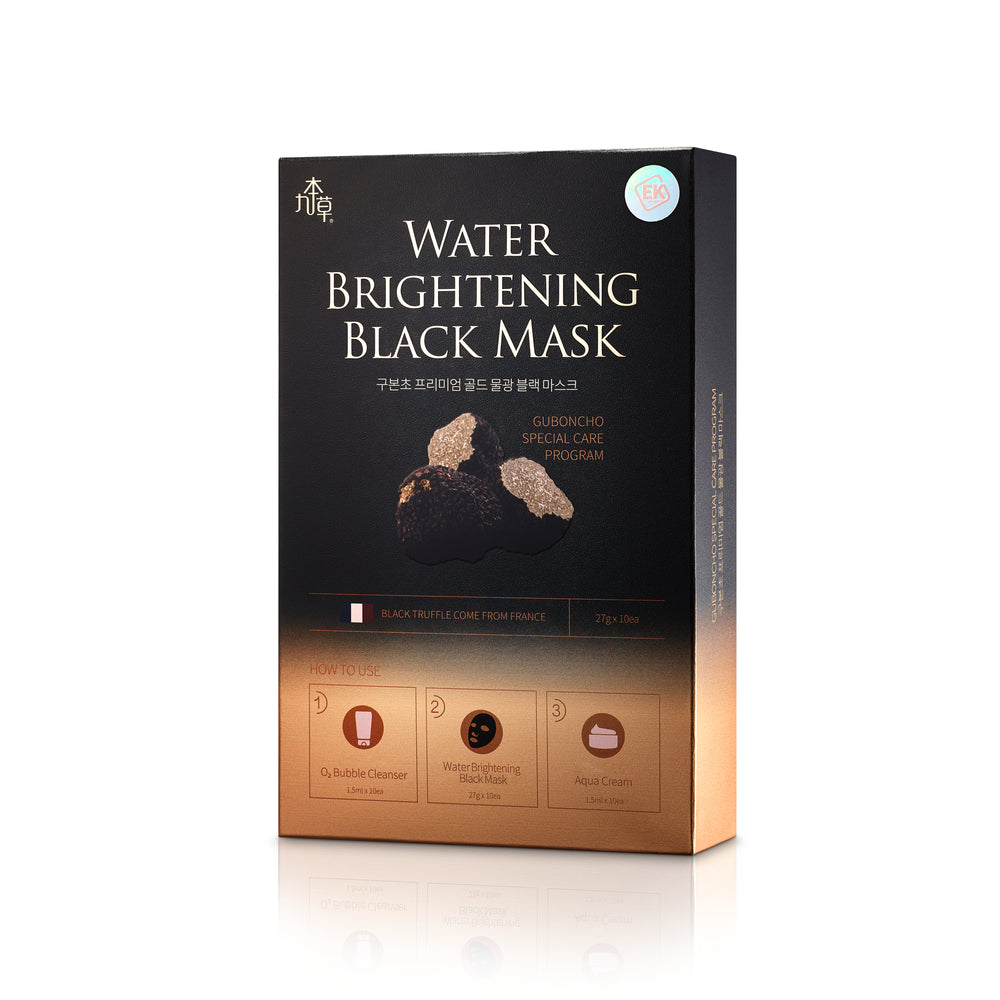 九本草 黑松露水光黑面膜10片裝 Guboncho Premium Gold Watering Brightening Black Mask