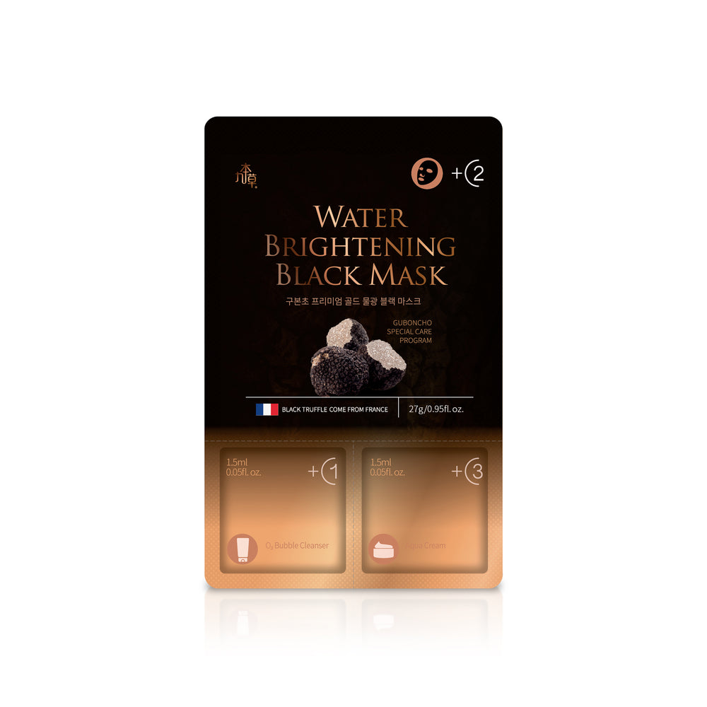 九本草 黑松露水光黑面膜10片裝 Guboncho Premium Gold Watering Brightening Black Mask