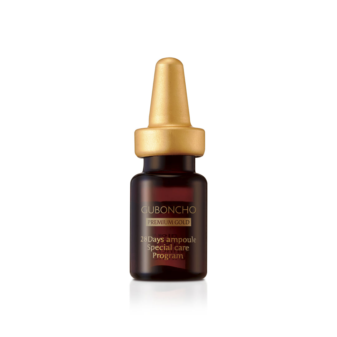 九本草 28日抗皺安瓶 Guboncho Premium Gold 28Days Ampoule Special Care Program