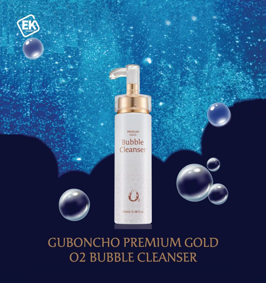 九本草 氧氣泡沫潔面乳 Guboncho Premium Gold O2 Bubble Cleanser