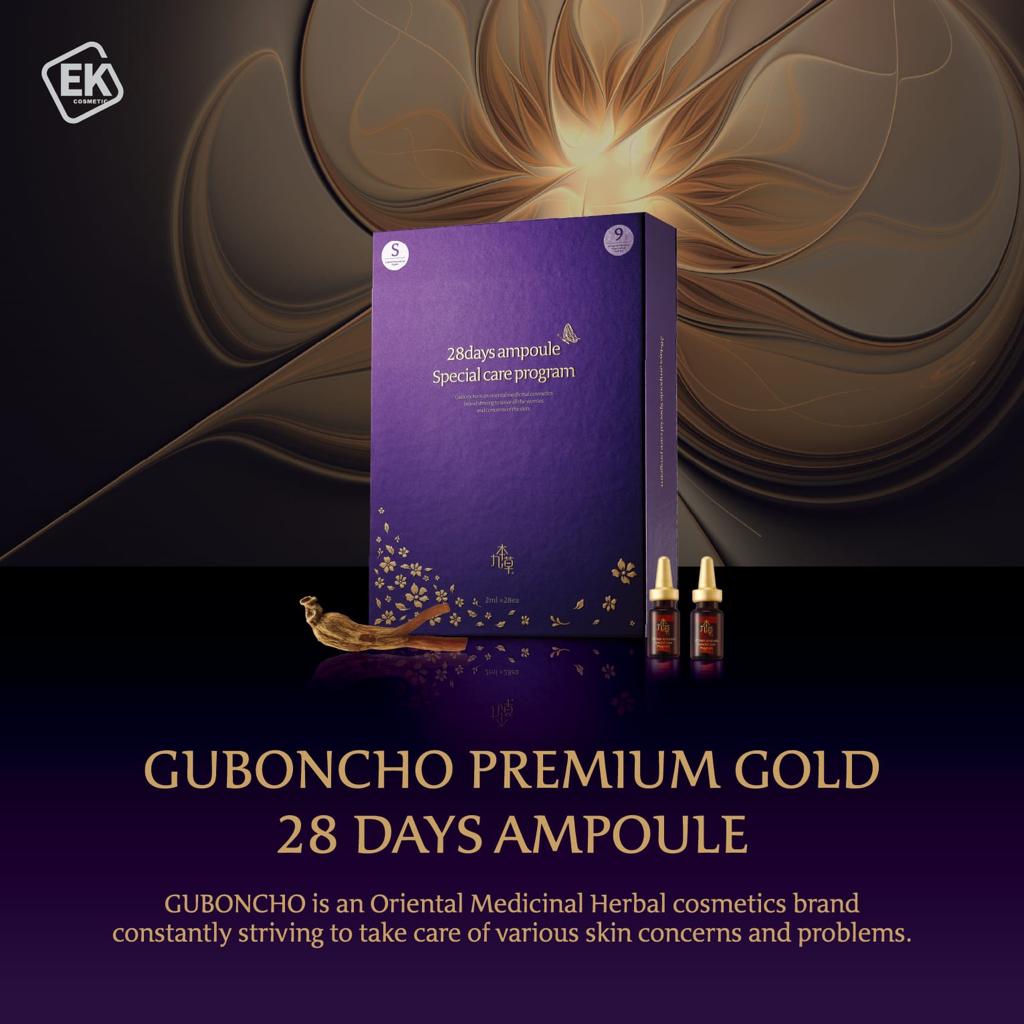 九本草 28日抗皺安瓶 Guboncho Premium Gold 28Days Ampoule Special Care Program