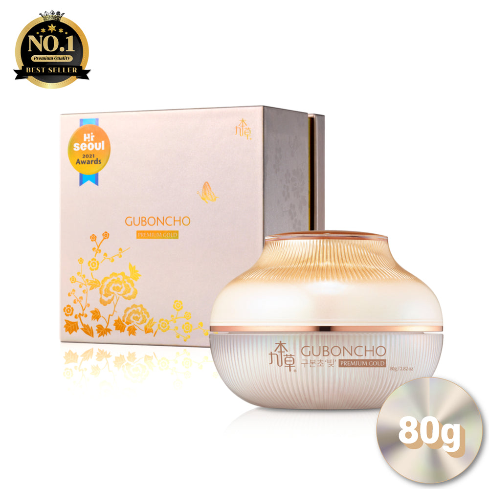 [BEST]九本草 光日霜 Guboncho Premium Gold Day Cream 80g