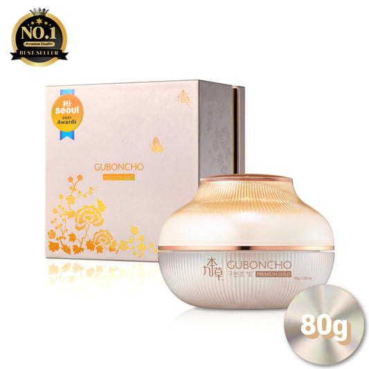[BEST]九本草 光日霜 Guboncho Premium Gold Day Cream 80g