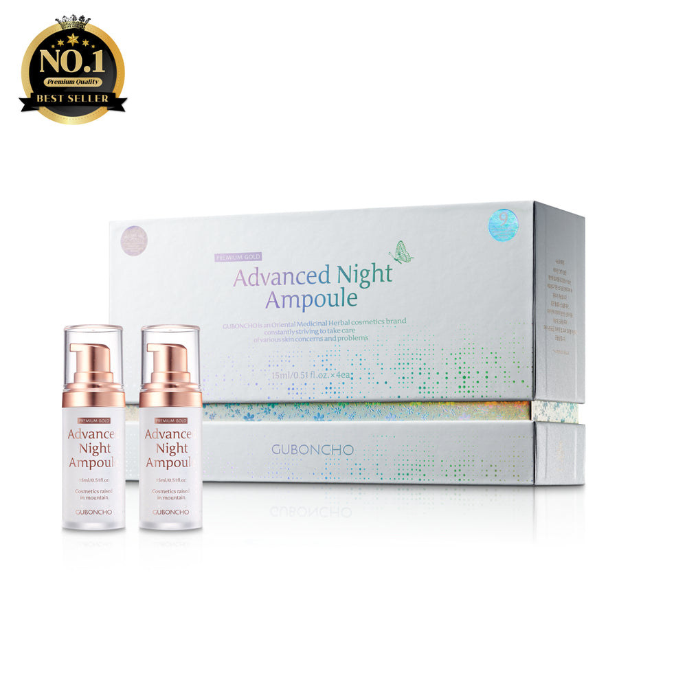 九本草 夜間透肌安瓶 Guboncho Premium Gold Advanced Night Ampoule