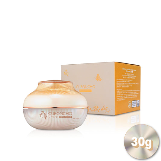 九本草 光日霜 30g盒裝 Guboncho Premium Gold Day Cream 30g