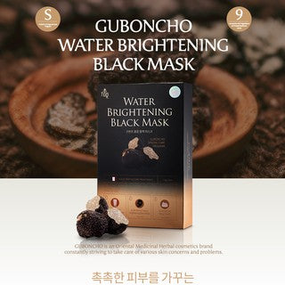 九本草 黑松露水光黑面膜10片裝 Guboncho Premium Gold Watering Brightening Black Mask