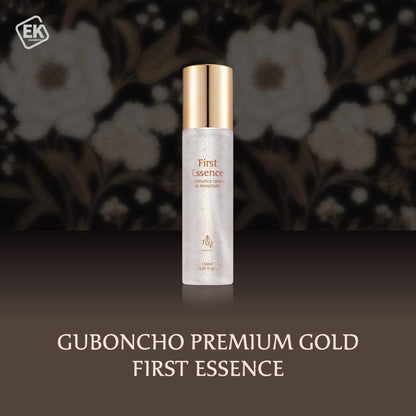 九本草 第一精華水 Guboncho Premium Gold First Essence