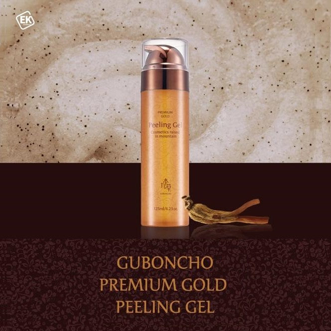 九本草 面部去角質啫喱 Guboncho Premium Gold Peeling Gel
